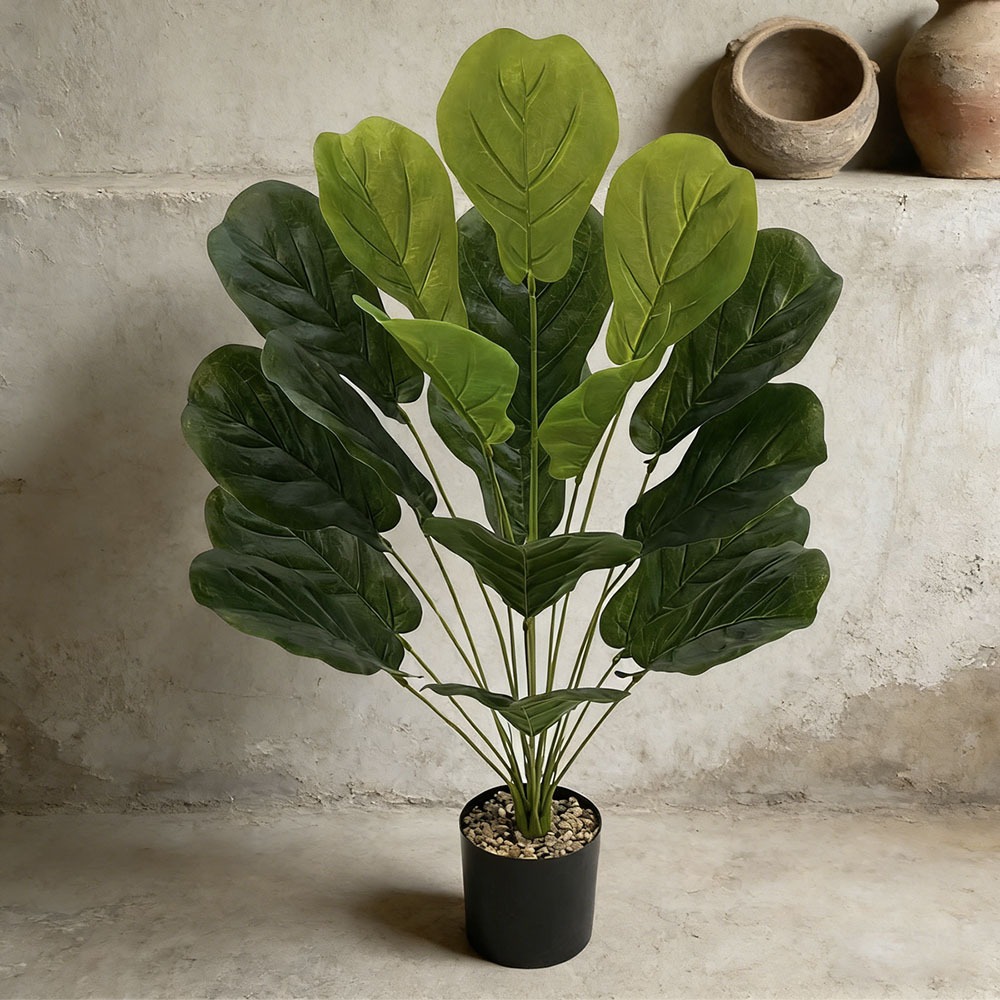 Ficus Lyrata Tree - 1pc of 75cm Artificial Ficus Lyrata