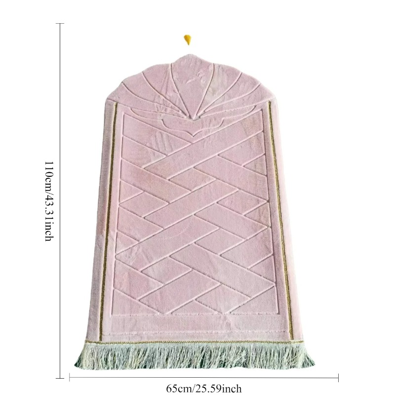 Muslim Ramadan Prayer Mat, Fla - огляд і ціна Maranta Prayer Plant